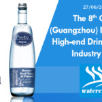 The 8th International premium drinking water exhibition in Guangzhou