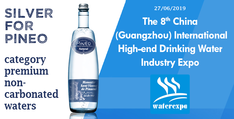 The 8th International premium drinking water exhibition in Guangzhou